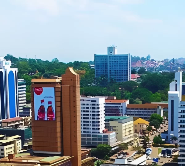 Visit Kampala